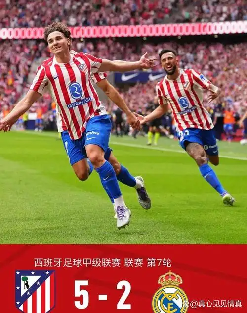 CBA联赛：吉林东北虎 VS 广东东莞大益